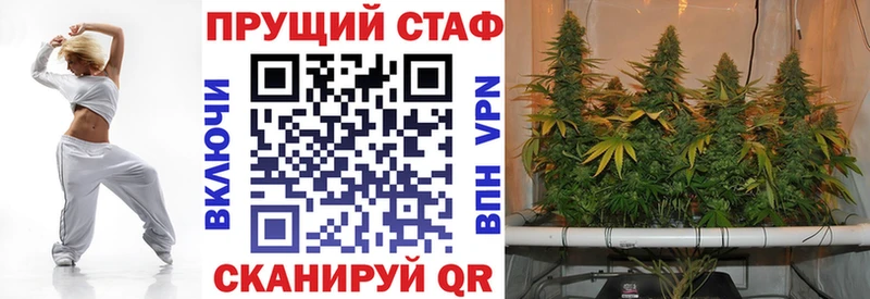 Купить наркотик аптеки Старая Купавна Псилоцибиновые грибы  МЕТАМФЕТАМИН  ГАШ  Мефедрон  Cocaine  А ПВП 