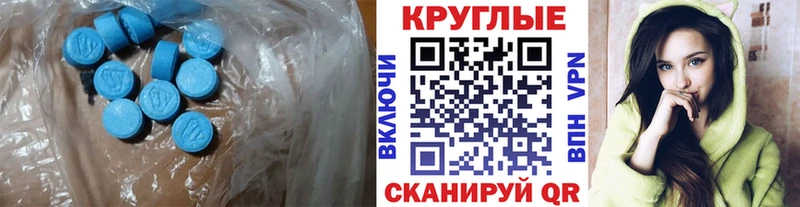 blacksprut ТОР  Старая Купавна  Экстази louis Vuitton 