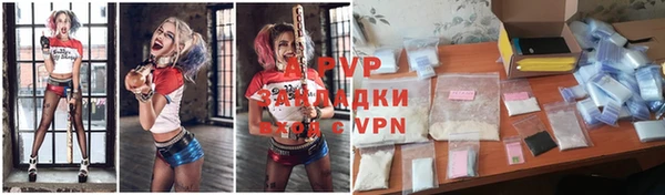 a pvp Алексин
