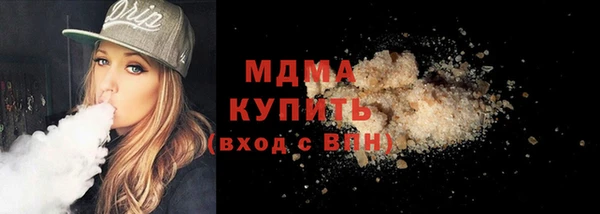 a pvp Алексин
