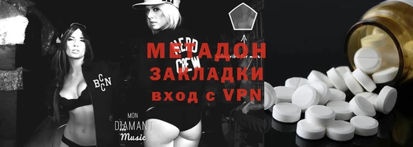 a pvp Алексин