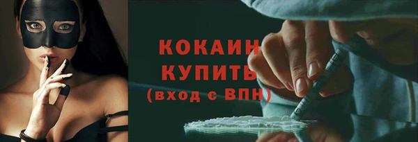 a pvp Алексин