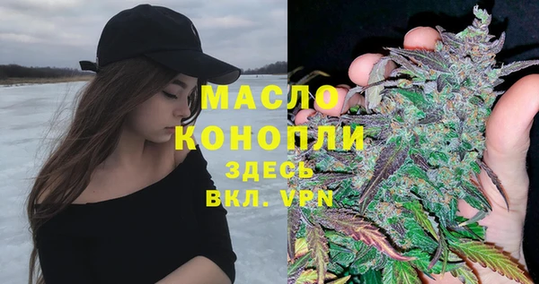 a pvp Алексин