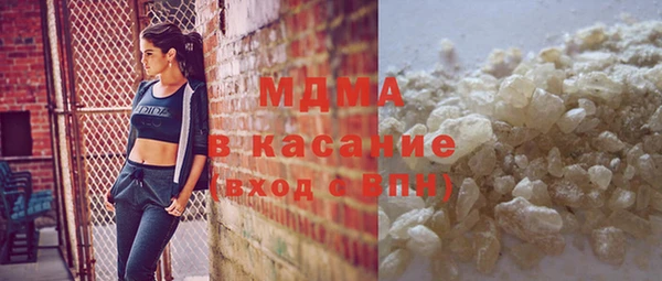 стаф Алзамай