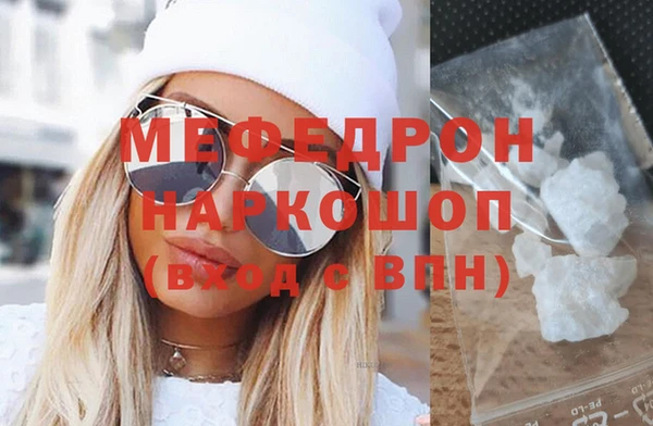 стаф Алзамай