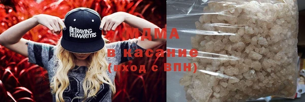 a pvp Алексин