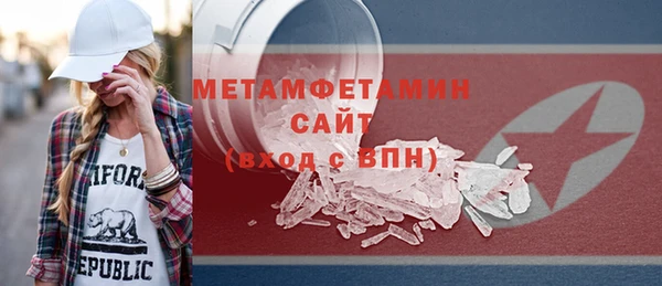 гидра Алексеевка